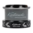 Mikado Katsudo Distance 5008 Spare Spool - Extraspolar & reservdelar - 5900637103608 - 1