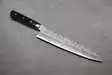 Ohishi Ginsan Gyuto 180 mm - Jaktknivar - 6438407007928 - 1