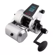 Penn Fathom Electric 50 Reel Kit - Elrullar för djupt vatten - 031324003118 - 1