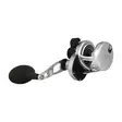 Penn Fathom II Lever Drag 10XN - Trolling- & spakbromsrullar - 031324283398 - 2
