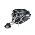 Shimano Aldebaran DC - Lågprofilsrullar - 022255300858 - 5