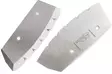 StrikeMaster Maven Spare Blades 250mm - Isborrar och tillbehör - 6416038106708 - 1