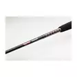 Ugly Stik Bigwater Boat 7' 12-20lb - Båt- & pilkspön - 043388499578 - 3