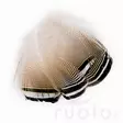Wapsi Wood Duck Black and White Flank Feathers - Klassiska fjädrar - 053526035018 - 3