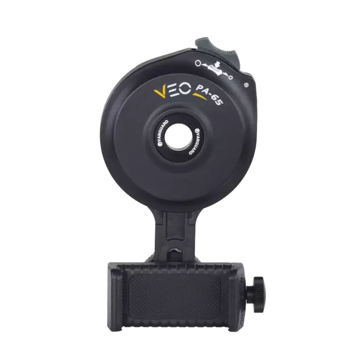 Vanguard VEO PA-65 - Kikartillbehör - 4719856248868 - 1