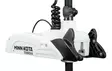 Minn Kota Riptide Terrova 2 WR 55lb 60" - Minn Kota-elmotorer - 029402056279 - 4