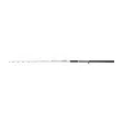 Penn Battalion Jigging Spiral 5'6'' 500g - Båt- & pilkspön - 031324003989 - 2