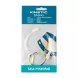 Kinetic Sabiki Halibut Circle Hook #10/0 - Riggar för bottenfiske & torsk - 5707461355339 - 1