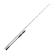 Westin W2 Slow Jigging-T 6'4'' max 200g - Slow pitch-spön - 5707549545829 - 1