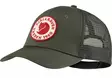 Fjällräven 1960 Logo Cap Deep Forrest - Jägarens huvudbonader - 7323450648459 - 1