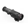 Guide Outdoor Nova N Scope N635S - Värme och mörkersikten - 6970883553839 - 2