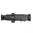 Guide Outdoor Nova N Scope N635S - Värme och mörkersikten - 6970883553839 - 5