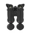 Guide Outdoor TN Binoculars Gen2 TN650LS - Kikare - 6970883553709 - 2
