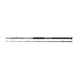 Penn Prevail III LE Boat 7' 30-50lb - Båt- & pilkspön - 031324289369 - 2