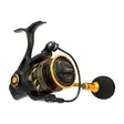 Penn Slammer IV 2500HS - Lätta kustrullar - 031324274549 - 1