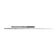 Ugly Stik GX2 Boat 7'4'' 8-12lb - Båt- & bottenfiskespön - 043388252029 - 5