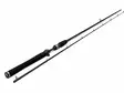 Westin W3 Vertical Jigging-T 2nd 6'2'' 28-52g - Övriga spinnspön - 5707549466889 - 4