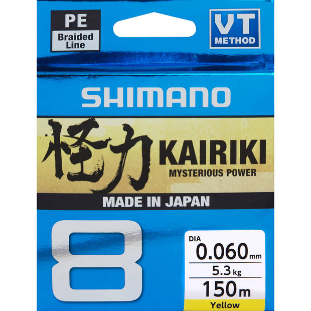 Shimano Kairiki 8 Yellow - Flätlinor - 0022255229449 - 1