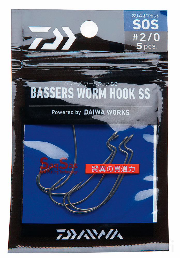 Daiwa Bassers Worm Hook SOS - Jiggkrokar - 4960652838979 - 1